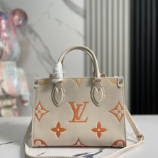 Louis Vuitton Shopping Bags